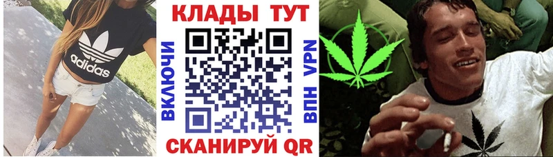 ТГК Пролетарск