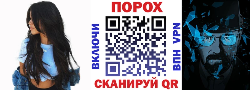 АМФЕТАМИН 97%  Пролетарск 
