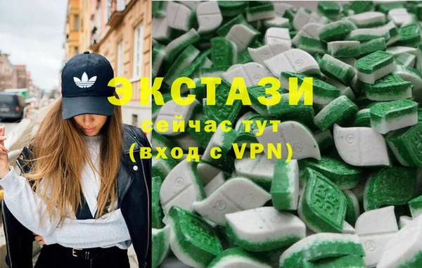 прущие грибы Аркадак
