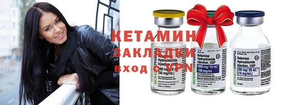 кокаин колумбия Магадан