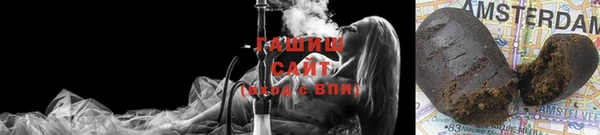 ПСИЛОЦИБИНОВЫЕ ГРИБЫ Арсеньев