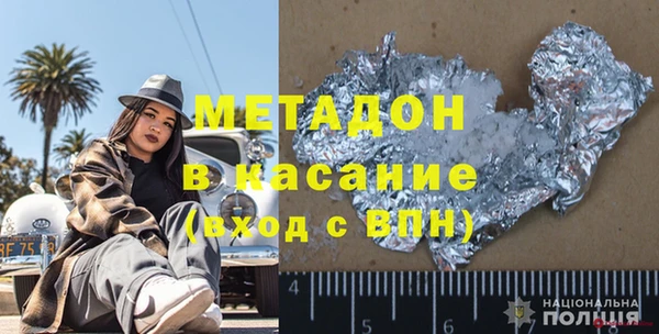 спайс Майский