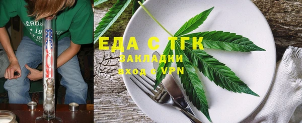 PSILOCYBIN Магас