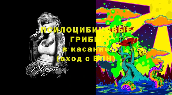кокаин колумбия Магадан