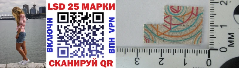 Марки NBOMe 1,8мг  где найти наркотики  Пролетарск 