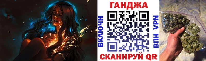 МЕГА зеркало  Пролетарск  Каннабис SATIVA & INDICA 